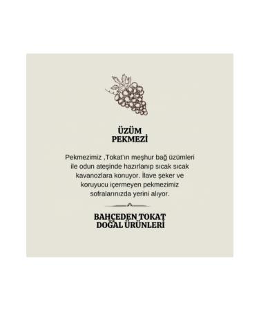 Local Grape Molasses - Buy Online on GoSupps.com