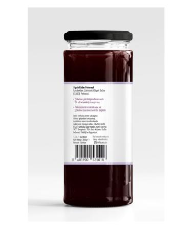 M LAUVA Black Grape Molasses with Seeds ( AL KARASI) WITHOUT ADDITIVE +6 months 300gr - Buy Online on GoSupps.com