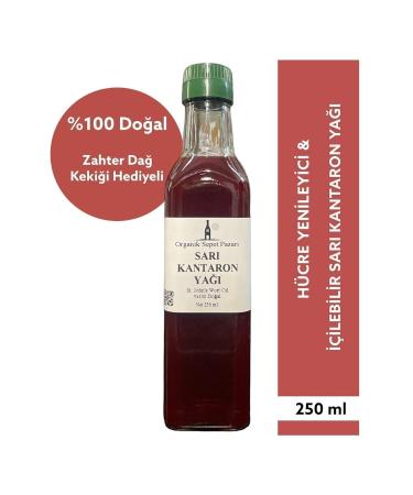 Organic Basket Market St. John's Wort Oil 250 Ml Glass Bottle