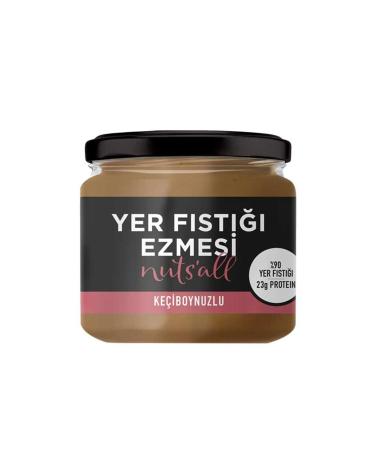 Nuts'All Carob Peanut Butter 280gr