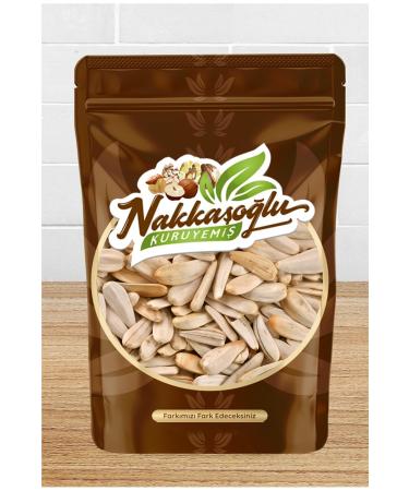 Nakka o lu Dried Nuts Roasted Unsalted Black Seeds 5 Kg