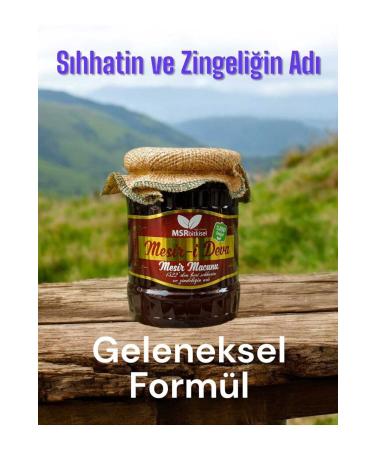 Mesir-i Deva Manisa Mesir Paste 700g - Buy Online on GoSupps.com