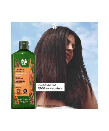 Yves Rocher STRAIGHTENING SOOTHING VEGAN SHAMPOO FOR FRIZZY HAIR 300ML / COSMETOLOGIST - Buy Online on GoSupps.com