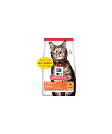 Hill's Adult Optimal Care Chicken Adult Cat Food 13 2 Kg