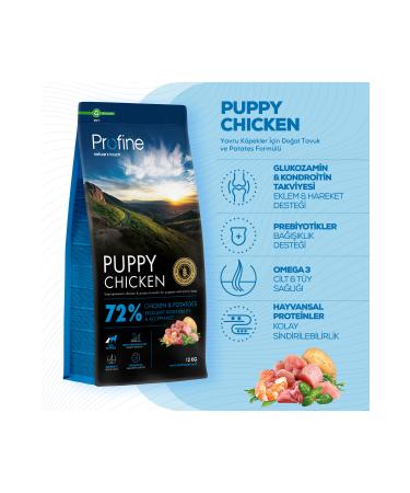 Profine PUPPY CHICKEN (Natural Chicken and Potato Formula for Puppies)