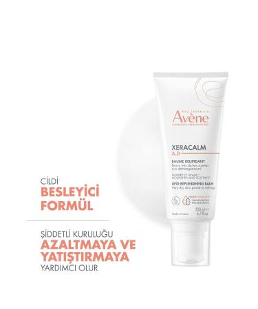 Avene Soothing and Moisturizing Skin Care Balm that Reduces Dryness 200 ml Demb.1726 - Buy Online on GoSupps.com