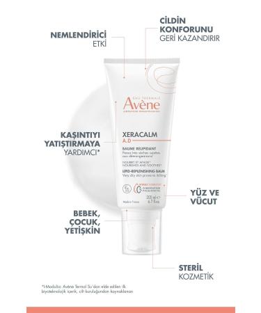 Avene Soothing and Moisturizing Skin Care Balm that Reduces Dryness 200 ml Demb.1726 - Buy Online on GoSupps.com