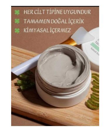 BATALLI skin care Gello Face Care Mask