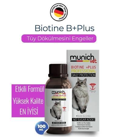 Munich Vet 3-Piece Cat Set Fur Health Drops (100ML) Malt Paste (100GR) Multi Vitamin Paste (100GR) - Buy Online on GoSupps.com
