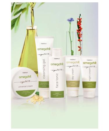 Faberlic Omegahit Washing Gel 100 ml. - Buy Online on GoSupps.com