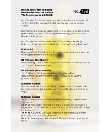 NOUFYE Facial Cleansing Oil Oil-Based Moisturizing and Refreshing for Sensitive Skin 200 ML - Buy Online on GoSupps.com