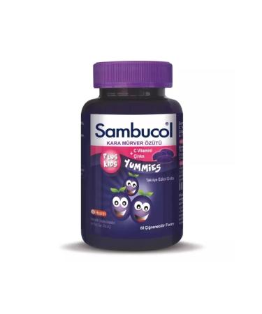 Sambucol Yummies Supplementary Food for Children 60 Pieces
