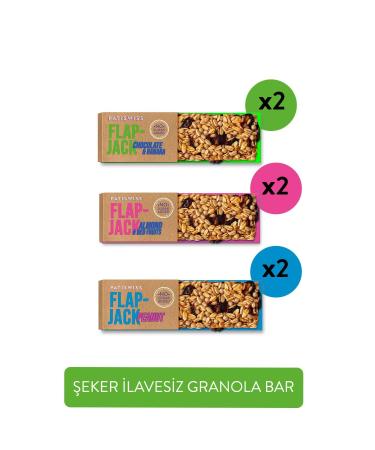 Patiswiss No Sugar Added Granola Bar Set 60g X 6 Pieces