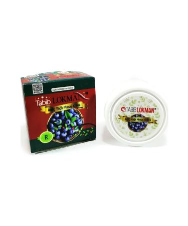 Tabib Lokman Juniper Oil Massage Cream 65 ml 3 Pieces - Buy Online on GoSupps.com