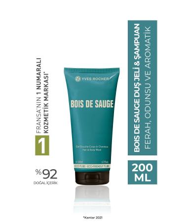 Yves Rocher Nourishing Protective Effective Hair Body Shampoo with a pleasant scent Lively Softness eleg.2714