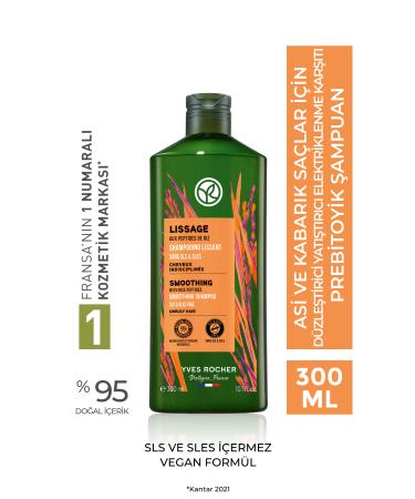 Yves Rocher Shampoo Reduces Puffiness Without Aggravating Hair Deeply Nourishes Hair Follicles eleg.2768