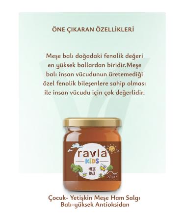 Ravla Oak Honey - 250g - Buy Online on GoSupps.com