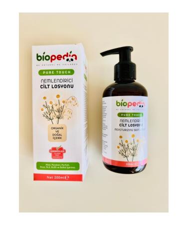 Biopedia Pure Touch Organic Moisturizing Skin Lotion - Buy Online on GoSupps.com