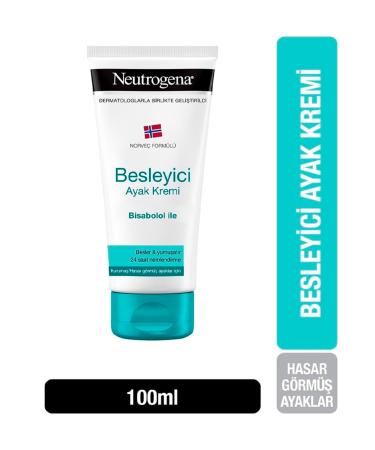 Neutrogena Intensive Nourishing Foot Cream 100 ml