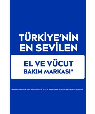 NIVEA Q10 Firming Vitamin C Body Lotion 250ml and Cherry Blossom Body Lotion 400ml Moisturizing - Buy Online on GoSupps.com