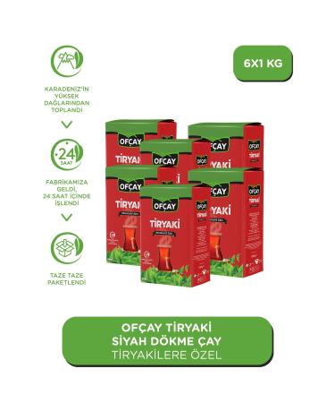 Of ay Tiryaki Bulk Black Tea 1000gr X 6