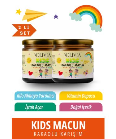 Olivia Wilson Kids Special Cocoa Royal Jelly Vitamin Paste for Children SET OF 2