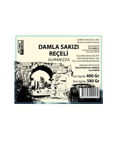 gurmezza Mastic Jam (400 GR NET) - Buy Online on GoSupps.com