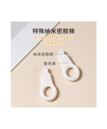 5D WHITE Teeth cleaning blackheads and stains artifact oral care teeth cleaner eraser 1 piece - Buy Online on GoSupps.com