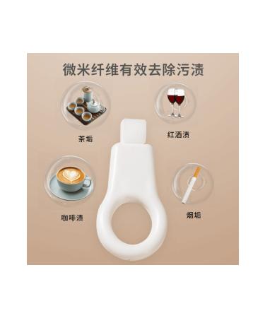 5D WHITE Teeth cleaning blackheads and stains artifact oral care teeth cleaner eraser 1 piece - Buy Online on GoSupps.com