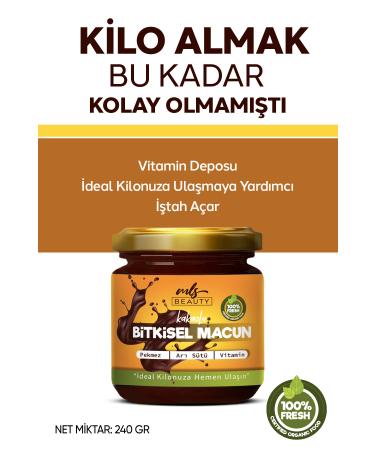milacus Cocoa Vitamin Royal Jelly Appetite Stimulant - Weight Gaining Herbal Paste
