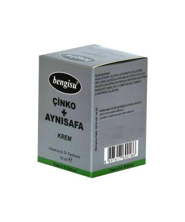 Calendula + Zinc Herbal Cream Allantoin and D-Panthenol 50 ML - Buy Online on GoSupps.com