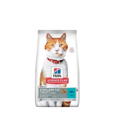 Hill's Sterilized Young Salmon 3 Kg Sterilized Dry Cat Food - Buy Online on GoSupps.com