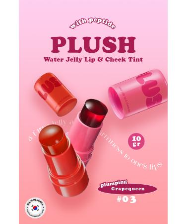 ELENSILIA Plush Jelly Cheek and Lip Color Gel Tint Elensilia PLUSH Blush and Lip - Buy Online on GoSupps.com