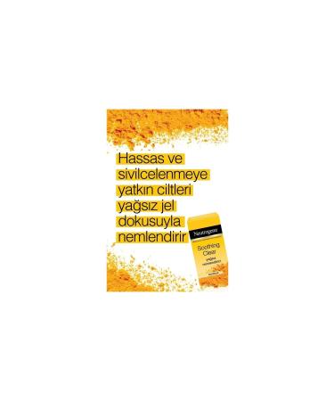 Neutrogena Soothing Clear Oil-Free Moisturizer 75ML (Set of 5) - Buy Online on GoSupps.com