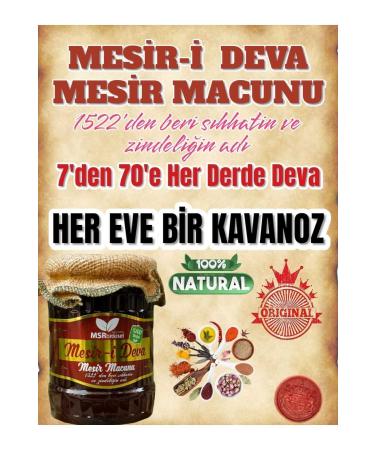 Mesir-i Deva Manisa Mesir Paste 700g - Buy Online on GoSupps.com