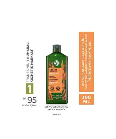 Yves Rocher STRAIGHTENING SOOTHING VEGAN SHAMPOO FOR FRIZZY HAIR 300ML / COSMETOLOGIST - Buy Online on GoSupps.com