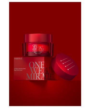 Faberlic One Week Miracle Firming and Repairing Night Face Cream - Buy Online on GoSupps.com