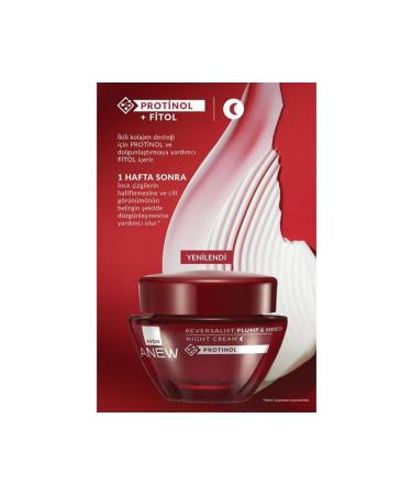 Avon Anew Reversalist Regenerating Night Cream 50ml - Buy Online on GoSupps.com