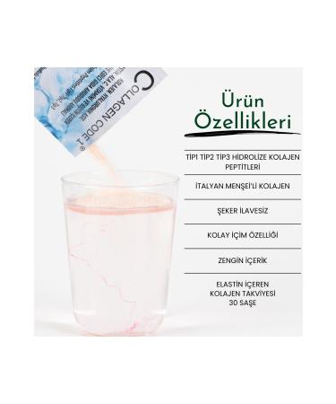 Collagen-Code 1 Food Supplement Containing 3 Types of Hydrolyzed Collagen/collagen Elastin Biotin Hyaluronic Acid & Vitamin - Buy Online on GoSupps.com