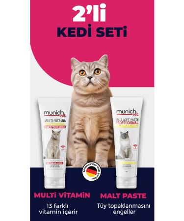 Munich Vet 2-Pack Multi Vitamin Paste 100 gr Malt Paste Anti-Fluff 100 gr (SATISFACTION GUARANTEED)
