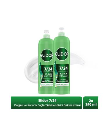 Elidor 7/24 Styling Hair Care Cream Definite Curls Wavy and Curly Hair 240 ml X2
