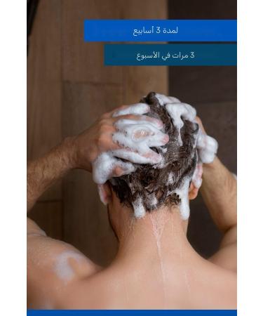 Ducray Kelual DS Stubborn Anti-Dandruff Shampoo 100 ml - Buy Online on GoSupps.com