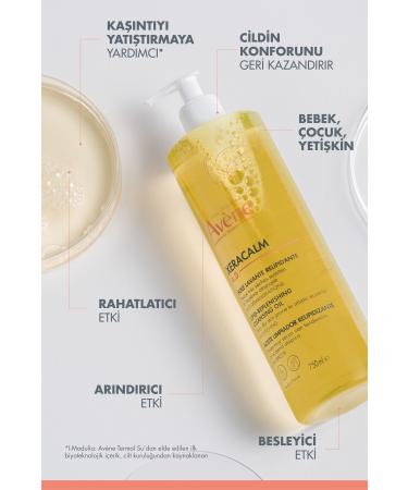 Avene Xeracalm AD Washing Oil for Very Dry and Atopic Skin 400 Ml - Buy Online on GoSupps.com