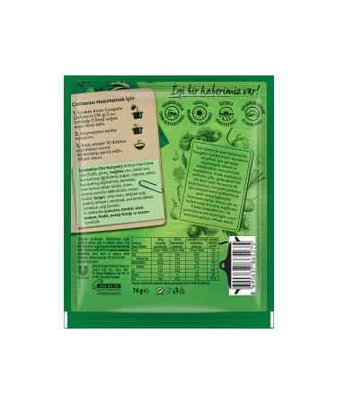 Knorr Ezogelin Soup 74 gr X 12 Pieces - Buy Online on GoSupps.com