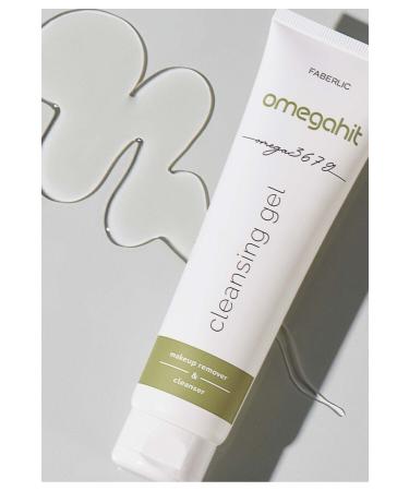 Faberlic Omegahit Washing Gel 100 ml. - Buy Online on GoSupps.com