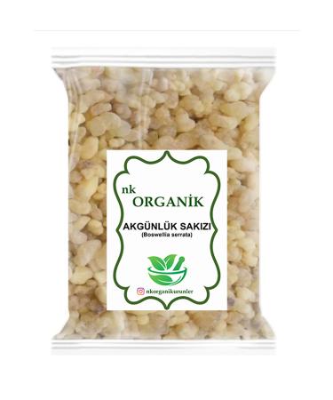 Plant Land Boswellia Gum Package (Boswellia Serrata) 250gr