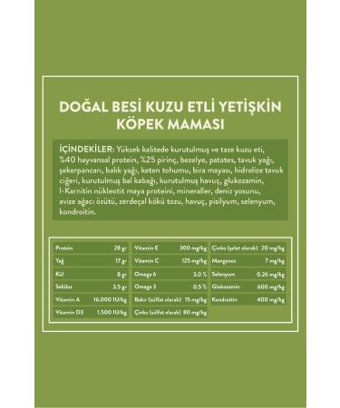 Kito 3 pieces 2.5 kg adult dog food - Buy Online on GoSupps.com