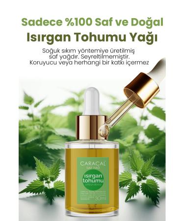 caracal 30ml Cold Pressed 0 Pure Nettle Seed Oil Pure and Natural Nettle Seed Oil - Buy Online on GoSupps.com