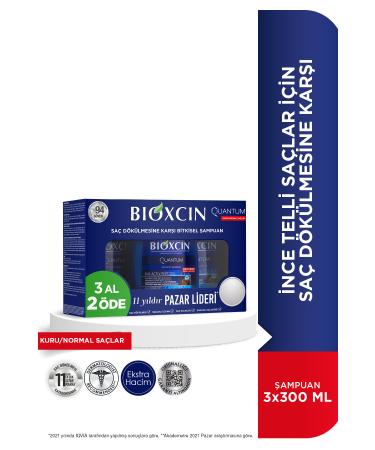 Bioxinin Quantum Dry and Normal Hair 300ml BUY 3 PAY 2 - Anti-Loss Shampoo for Fine Hair