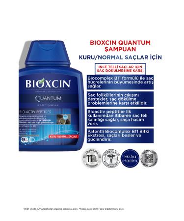 Bioxinin Quantum Dry and Normal Hair 300ml BUY 3 PAY 2 - Anti-Loss Shampoo for Fine Hair - Buy Online on GoSupps.com
